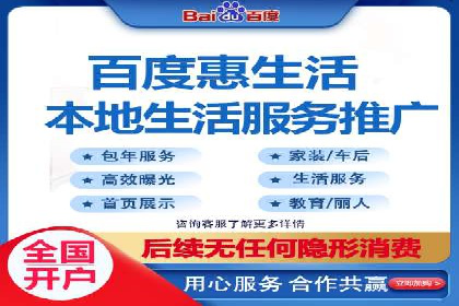 案例剖析：SEM公司助力中小企业快速拓展市场